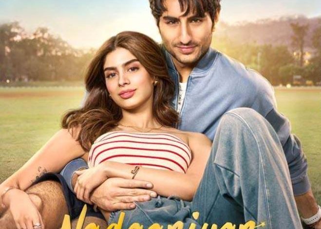نجل سيف علي خان يدخل عالم السينما بأول بطولة سينمائية له Nadaaniyan