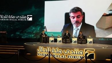 وفد مصري برئاسة الوكيل يشارك في منتدى مكة للمنتجات الحلال
