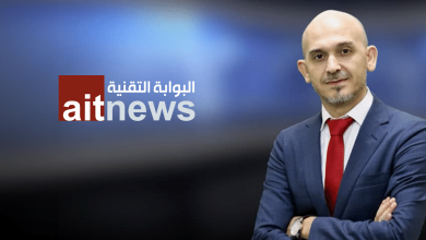 الإعلام التقني المتخصص شريك فاعل في تحقيق رؤية المملكة 2030