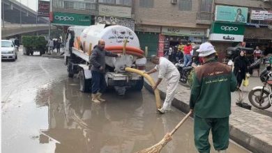 التنمية المحلية: رفع درجات الاستعداد بالمحافظات لمواجهة التقلبات الجوية