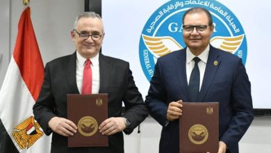 الصحة: توقيع بروتوكول تعاون بين المستشفيات والمعاهد التعليمية وهيئة الاعتماد لمنح شهادة جهار- إيجيكاب