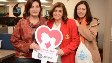 بنك قناة السويس يحتفي بشهر المرأة بفعالية مُميزة تحت شعار «لها.. صُنع بحب» تجمع بين التسوق والاسترخاء وتوزيع هدايا تذكارية صُنعت محليًا