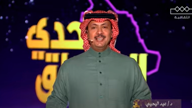تردد قناة mbc الثقافية وطريقة المشاركة في برنامج تحدي المناطق لربح سيارة سوزوكي بالينو يوميا