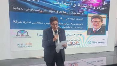 رئيس المجلس التصديري للتغليف يعلن انتهاء تعليق دخول المنتجات إلى المغرب