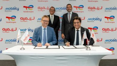 شركة تنمية توقع اتفاقية تعاون مع توتال إنرجيز لتمكين سائقي خدمات النقل الذكي من تغطية نفقات التشغيل