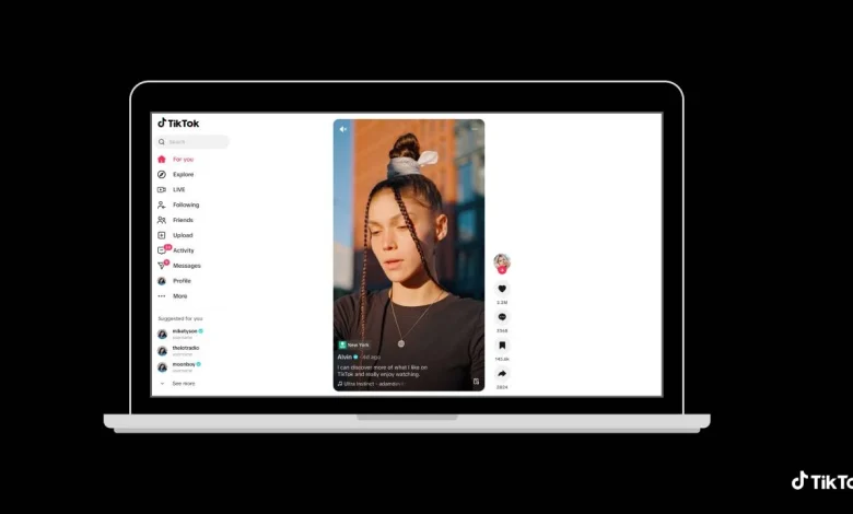 في تحدٍ ليوتيوب، تيك توك تجدد تجربة المشاهدة عبر المتصفح