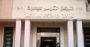 17 أبريل.. تنظيم ملتقى المرأة المصرية في العلوم والتكنولوجيا بالمعهد القومي للبحوث الفلكية