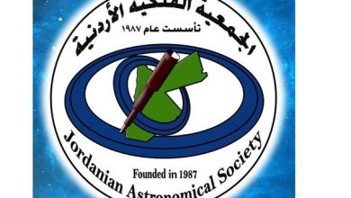 الاقتران الفلكي لن يشكل "وجها مبتسما" في...
