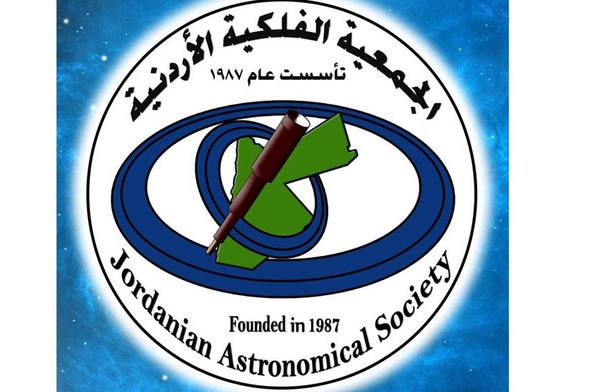 الاقتران الفلكي لن يشكل "وجها مبتسما" في...