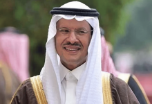 الاكتشافات الجديدة تدعم قدرة المملكة على تلبية الطلب المحلي والعالمي بكفاءة