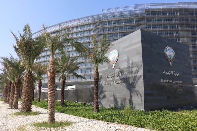 «التربية» تمنح المدارس حرية تنظيم الجداول الدراسية اليوم