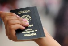 «التطبيقي» للمسحوبة جناسيهن: راجعونا لتفعيل مكافاتكم الاجتماعية