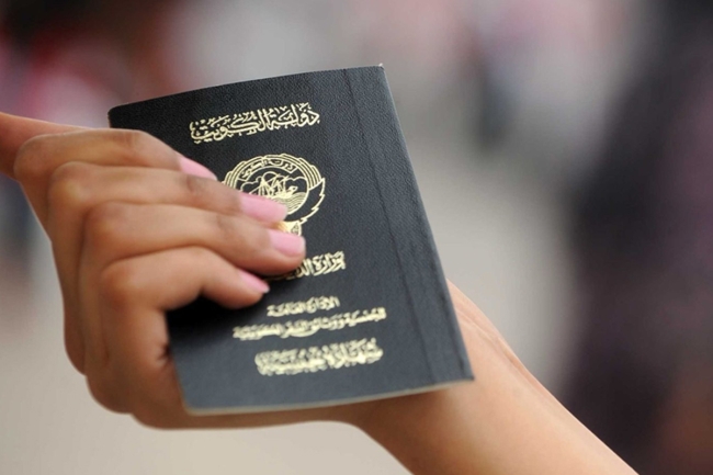 «التطبيقي» للمسحوبة جناسيهن: راجعونا لتفعيل مكافاتكم الاجتماعية