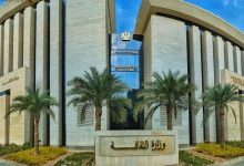 الثقافة تتابع أزمة تأخر وصول إصدارات الناشرين المصريين إلى معرض الرباط الدولي للكتاب