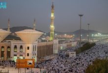 الداخلية السعودية تجدد التأكيد على غرامة 20 ألف ريال ضد من يؤدي أو يحاول أداء الحج بدون تصريح