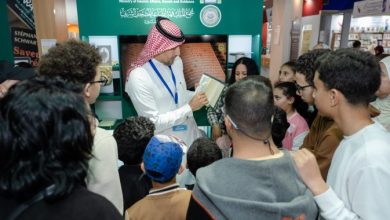 السعودية تختتم مشاركتها في المعرض الدولي للنشر والكتاب بالمغرب وسط حضور ثقافي لافت