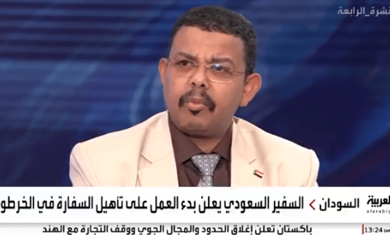 السعودية سيكون لها دورًا كبيرًا في إعمار السودان