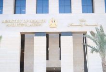 الصحة: اعتماد أكاديمية الأميرة فاطمة من المجلس الصحي المصري مركزا تدريبيا حاصلا على اعتماد المجلس