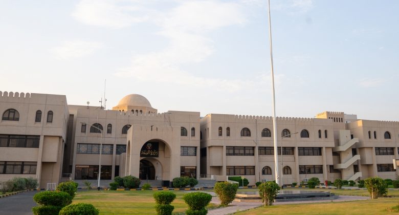 «الصحة» تثمّن تعديل إجازة مرافق المريض: سيخفف العبء على الأسر