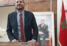 المشروع الاطلسي والعقيدة الدبلوماسية المغربية الجديدة
