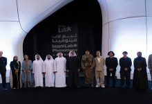 خالد بن محمد بن زايد يشهد حفل افتتاح متحف "تيم لاب فينومينا أبوظبي"