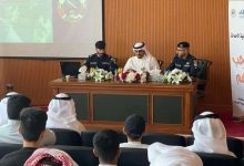 «خلك واعي» لتعزيز الثقافة المرورية لدى «الأحداث»