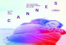 «كان السينمائى» يخلد بطلى فيلم «رجل وامرأة» فى ملصقاته الرسمية