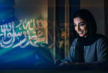 مؤشر ستانفورد 2025: السعودية الأولى عالميًا في تمكين المرأة في مجال الذكاء الاصطناعي 