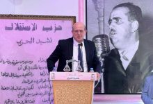 مسؤول حكومي: أعداء المغرب يعيشون في عزلة غير مسبوقة والمغاربة وملكهم مع القضية الفلسطينية