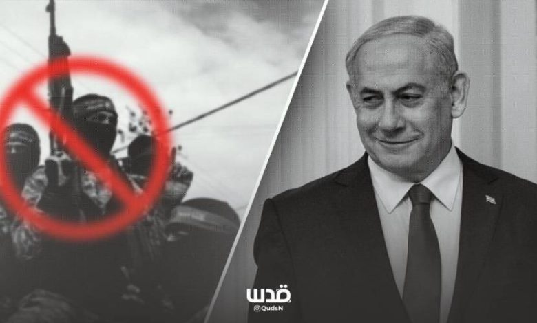 مطلب نزع السلاح.. ماذا يحقق لنتنياهو وللاحتلال ككل؟