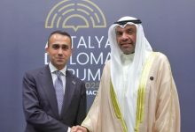 ممثل سمو ولي العهد يلتقي الممثل الخاص للاتحاد الأوروبي لمنطقة الخليج على هامش منتدى أنطاليا