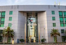 «هيئة الصناعة» لـ المنشآت الصناعية: إيقاف العمل خلال ساعات الذروة