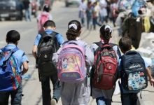 وزارة التربية الوطنية تعلن فتح تسجيل الأطفال في سن التمدرس عبر بوابتها الإلكترونية