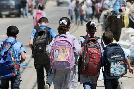 وزارة التربية الوطنية تعلن فتح تسجيل الأطفال في سن التمدرس عبر بوابتها الإلكترونية