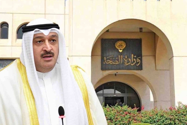 وزير الصحة: تطوير خدمات أمراض الروماتيزم