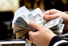 10400 ريال نقدا لمستفيدي الضمان الإجتماعي وبدون فوائد تعرف على الشروط والضوابط