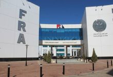 الرقابة المالية: تعزيز التعاون مع التنمية المحلية لتوسيع نطاق الخدمات غير المصرفية