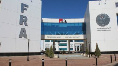 الرقابة المالية: تعزيز التعاون مع التنمية المحلية لتوسيع نطاق الخدمات غير المصرفية