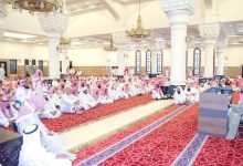 «كيف تتعامل مع الحجاج».. دورة تدريبية لـ «الإسلامية» بالمدينة المنورة - أخبار السعودية
