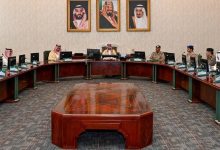 سعود بن نهار يرأس اجتماع «الطائف مدينة الأدب» - أخبار السعودية
