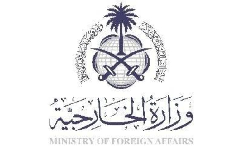 المملكة تدين وتستنكر استهداف المرافق الحيوية والبنية التحتية في السودان - أخبار السعودية