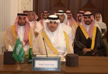 انتخاب المملكة بالإجماع ممثلاً عن المجموعة العربية لعضوية مجلس «الإيكاو» - أخبار السعودية