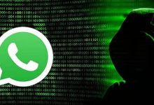«الاتصالات السورية» تحذر من حملة اختراق تستهدف حسابات «واتساب» - أخبار السعودية