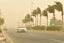 «الأرصاد»: رياح نشطة مثيرة للأتربة على محافظات مكة المكرمة - أخبار السعودية