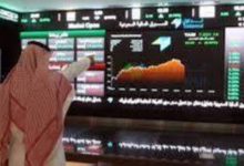 33 نقطة انخفاض للأسهم.. 4.8 مليار ريال التداولات - أخبار السعودية