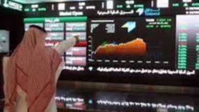 33 نقطة انخفاض للأسهم.. 4.8 مليار ريال التداولات - أخبار السعودية