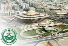 «الداخلية»: غرامة 100,000 ريال لطالبي التأشيرات بأنواعها لشخص قام أو حاول أداء الحج دون تصريح - أخبار السعودية