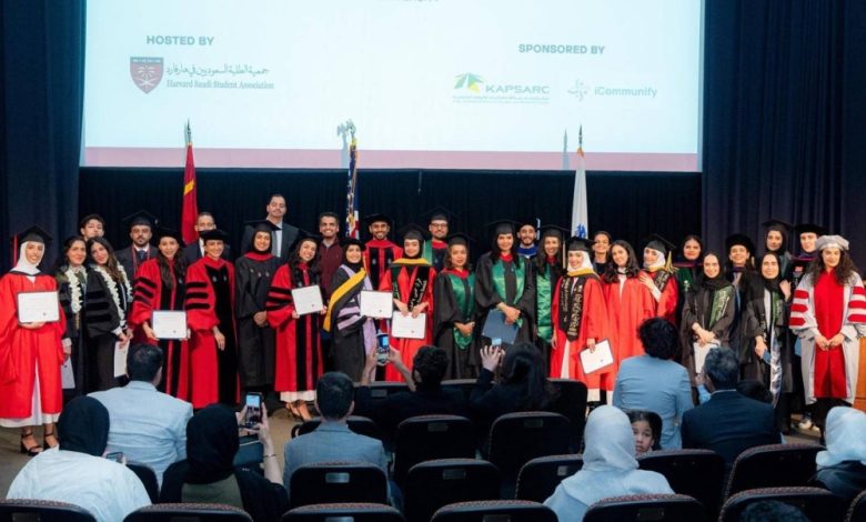 الطلبة السعوديون في «هارفارد» يحتفلون بتخريج 50 مبتعثاً من جامعات أمريكية - أخبار السعودية
