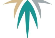 إيداع أكثر من مليار ريالٍ في حسابات مستفيدي «سكني» لشهر مايو - أخبار السعودية