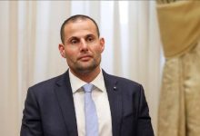 مالطا تعلن عزمها الاعتراف بدولة فلسطين - أخبار السعودية